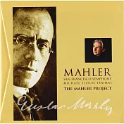 馬勒計畫 / 提爾森─湯瑪斯指揮舊金山交響樂團 (17SACD)(The Mahler Project / San Francisco Symphony / Michael Tilson Thomas)