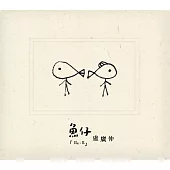 盧廣仲 / 魚仔 (CD)