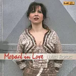 戀愛中的莫札特 / 露易莎博拉克(鋼琴) (CD)