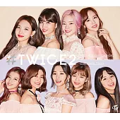 Twice 日版 #Twice2 初回限定B盤(日本進口版)