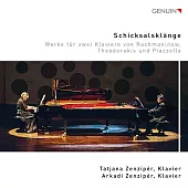 命運之聲:拉赫曼尼諾夫的雙鋼琴作品,提奧多拉基斯&皮亞佐拉作品集 / 塔蒂安娜,阿卡迪 (雙鋼琴)