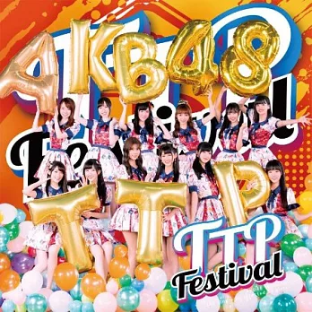 AKB48 Team TP / TTP Festival