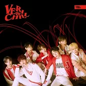 VERIVERY - VERI-CHILL (single album) 官網版 單曲專輯 (韓國進口版)