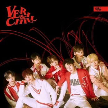 VERIVERY - VERI-CHILL (single album) 官網版 單曲專輯 (韓國進口版)