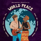世界和平 (CD)