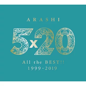 嵐 / 5×20 All the BEST!! 1999-2019 初回限定盤2 (4CD+DVD)