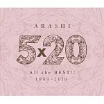 嵐 /  5×20 All the BEST!! 1999-2019 通常盤 (4CD)