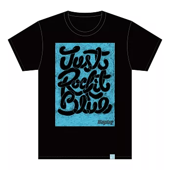 [Just Rock It 2019 藍 BLUE 巡迴演唱會 鳥巢場限定周邊商品] 五月天 / 天天天天天空藍 黑T - XL