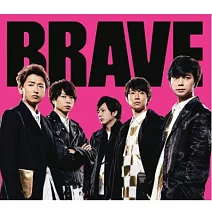 嵐 ARASHI / BRAVE 普通版 (CD ONLY)