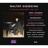 鋼琴大師紀雪金於好萊塢露天劇場的鋼琴協奏曲名演錄音 (2CD)