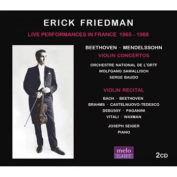 小提琴家弗雷德曼演奏貝多芬與孟德爾頌小提琴協奏曲 (2CD)