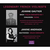 兩位傳奇法國女小提琴家的珍貴錄音集