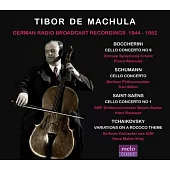 匈牙利偉大大提琴家馬裘拉的協奏曲錄音集