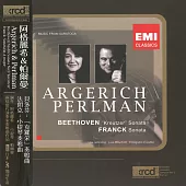 阿格麗希&帕爾曼:貝多芬『克羅采』奏鳴曲 XRCD