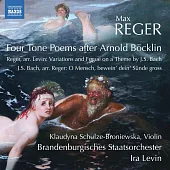 雷格:四首貝克林音詩 / 艾拉列汶(指揮)法蘭克福布蘭登堡州立交響樂團 (CD)