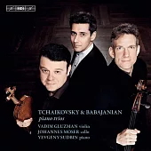 柴可夫斯基/巴巴哈年/施尼特凱 : 鋼琴三重奏作品 / 葛魯茲曼 小提琴  蘇德賓 鋼琴 莫瑟 大提琴 (CD)