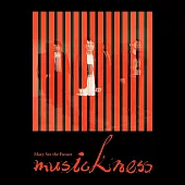 Mary See the Future 先知瑪莉 / musickness (CD)