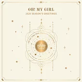 OH MY GIRL - 2020 SEASON’S GREETINGS 季節的問候 年曆組合 (韓國進口版)