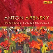 阿倫斯基:鋼琴三重 / 拉扎(小提琴),詹克(大提琴),萊克勒(鋼琴) (CD)