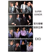 官方授權限量特典 SUPER JUNIOR EXO 迷你立牌 桌上立牌 SM (韓國進口版) 隨機出貨