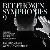 貝多芬:第九號交響曲 / 約丹(指揮)維也納歌唱協會合唱團,維也納交響樂團,弗利茲(男高音),坎培(女高音) (CD)