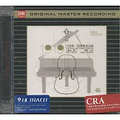 1919中提琴與鋼琴奏鳴曲【ULTRA CD】