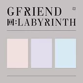 GFRIEND - 回：LABYRINTH (8TH MINI ALBUM) 小女友 迷你八CD (韓國進口版)版本隨機