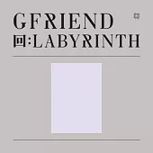 GFRIEND - 回：LABYRINTH (8TH MINI ALBUM) 小女友 迷你八CD (韓國進口版)ROOM紫版