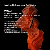 莫札特: 長笛協奏曲 / 巴松管協奏曲 / 尤洛夫斯基 指揮 / 倫敦愛樂管弦樂團