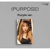 太妍 - CASHBEE TRANSPORTATION CARD 交通卡 (韓國進口版) Purple Ver.