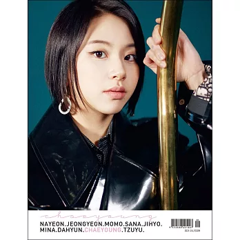 D-icon vol.07 TWICE,You only live ONCE : 08.Chaeyoung 彩瑛 (韓國進口版)