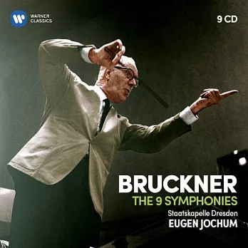 世紀典藏超值盒 - 布魯克納：第一到九號交響曲 / 約夫姆〈指揮〉/ 德勒斯登國家管弦樂團 歐洲進口盤 (9CD)