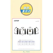 TWICE 2020首爾場演唱會 官方週邊商品 - 【運動外套】[XL SIZE ] (韓國進口版)