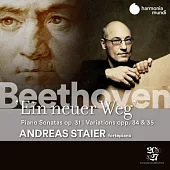 貝多芬: 一條新道路(鋼琴奏鳴曲及變奏曲) / 安德里亞斯.史泰爾 古鋼琴 (2CD)