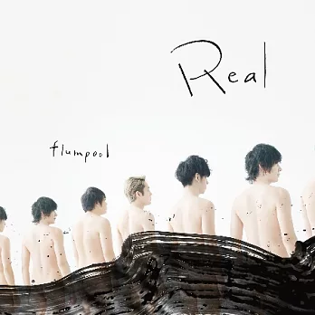 flumpool / Real