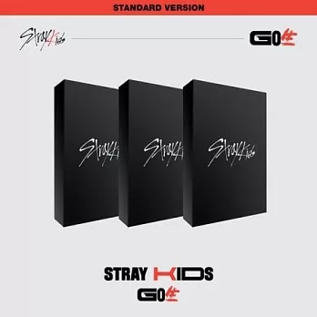 STRAY KIDS - VOL.1 [GO生] 正規一輯 普通版 (韓國進口版) 3版合購