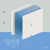 SEVENTEEN - HENG:GARAE (7TH MINI ALBUM) 迷你七輯 (韓國進口版) NET VER.