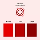 小女友 GFRIEND - 回:SONG OF THE SIRENS (韓國進口版) 一般3版合購