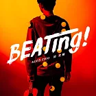 邱文輝 / BEATing! (CD)