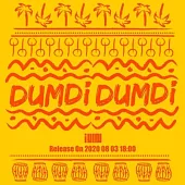 (G)I-DLE - DUMDI DUMD (SINGLE ALBUM) 單曲專輯 (韓國進口版) 2版合購