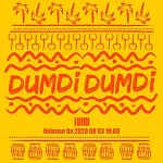 (G)I-DLE - DUMDI DUMD (SINGLE ALBUM) 單曲專輯 (韓國進口版) DAY VER.