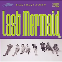 博客來 Hey Say Jump Last Mermaid 單曲初回限定版1 Cd Dvd