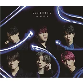 SixTONES / NAVIGATOR【初回盤】(CD+DVD)