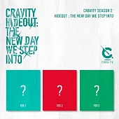 CRAVITY - HIDEOUT: THE NEW DAY WE STEP INTO (CRAVITY SEASON2.) (韓國進口版) 3版隨機