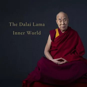達賴喇嘛 / 內在世界