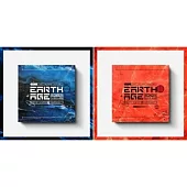 MCND - EARTH AGE (1ST MINI ALBUM) 迷你一輯 (韓國進口版) 2版合購