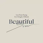李垠尚 LEE EUN SANG (X1) - BEAUTIFUL SCAR (1ST SINGLE ALBUM)首張單曲專輯 (韓國進口版) 2版隨機