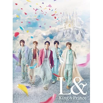 King & Prince / L& 初回盤A (CD + DVD)