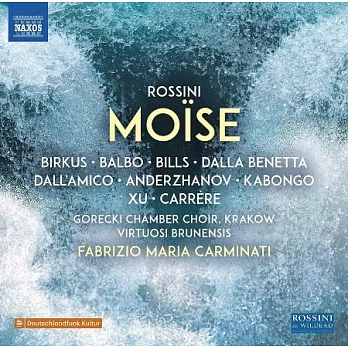 羅西尼: 摩西 / 卡米納提(指揮) / 布魯諾名家室內樂團 (3CD)