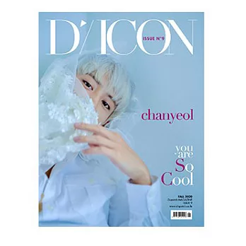 韓國雜誌 D-ICON VOL.9 EXO–SC  YOU ARE SO COOL 封面 ：燦烈【TYPE 03】(韓國進口版)